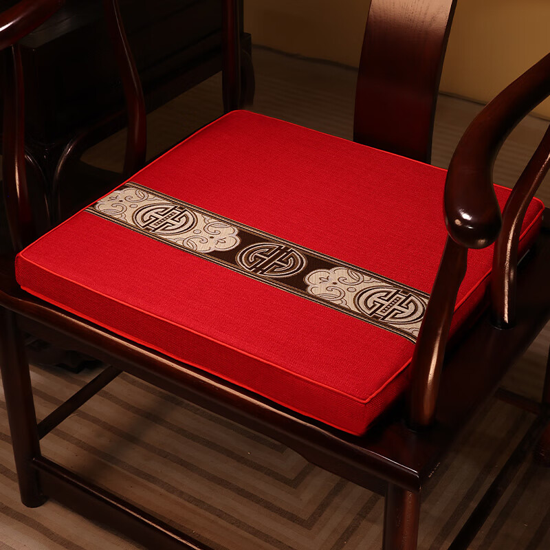 贺锦堂新中式红木椅子坐垫四季通用防滑实木圈椅太师椅座垫茶台茶桌椅垫 锦绣-红 50cm*50cm(含5cm海绵垫) 京东折扣/优惠券