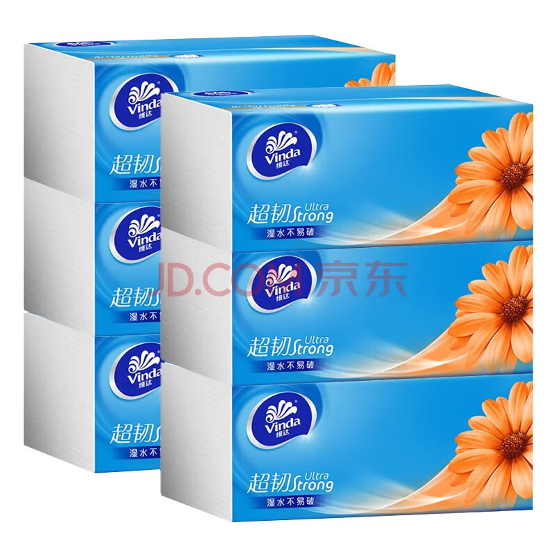 维达（Vinda）纸巾抽纸家用实惠装整箱立体美餐巾纸卫生纸面巾纸抽 100抽6包