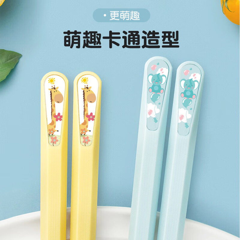 图 3