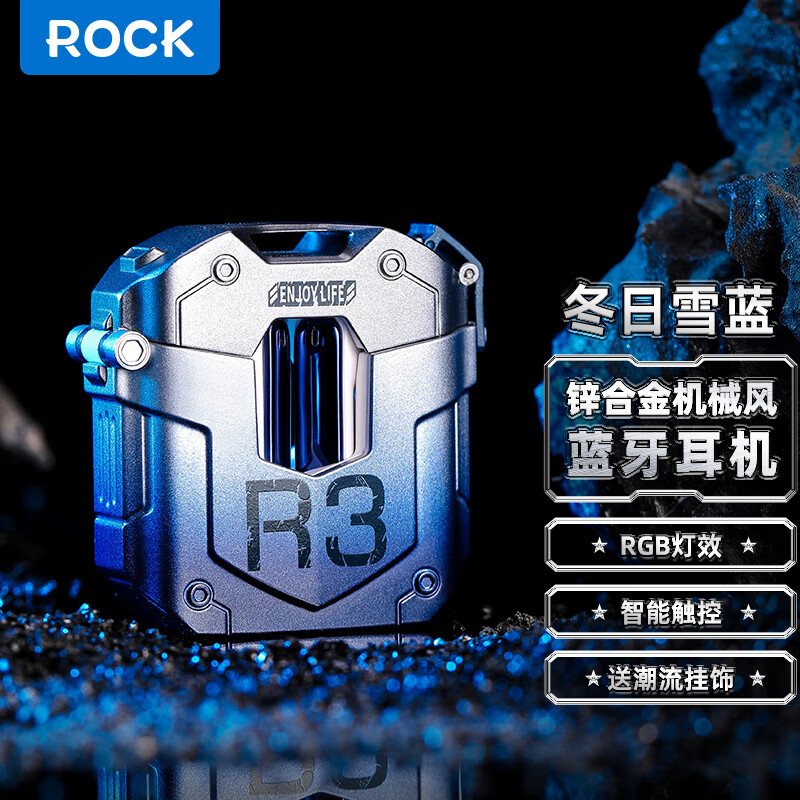 蓝牙无线耳机历史价格查询网站|蓝牙无线耳机价格比较