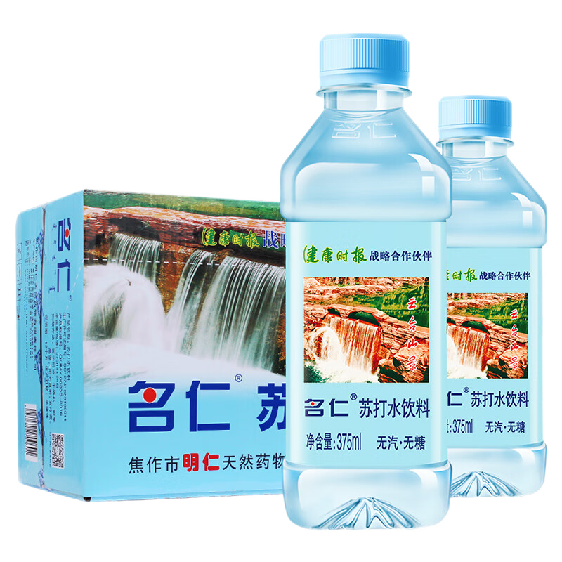 ���������մ�ˮ���ϼ��Ա��������մ�ˮ���������и� ������ԭζ��375ml*24ƿ63.9Ԫ