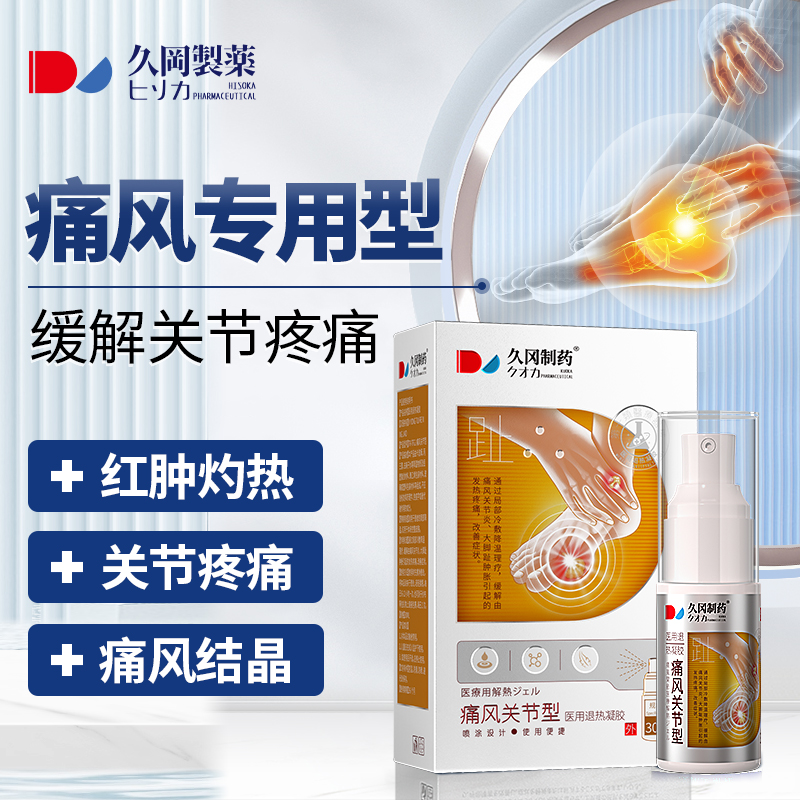 惊喜大促销!趁机抢购最新款式,价格一路下跌!
