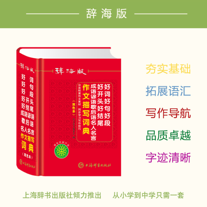 不明覺厲是成語_萬里長城和不明覺厲哪個是成語_莫名覺厲是什