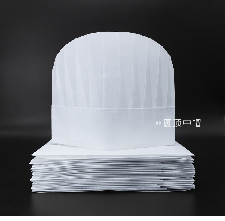 船帽 相关京东优惠商品价格降序排行榜 价格图片品牌优惠券 虎窝购