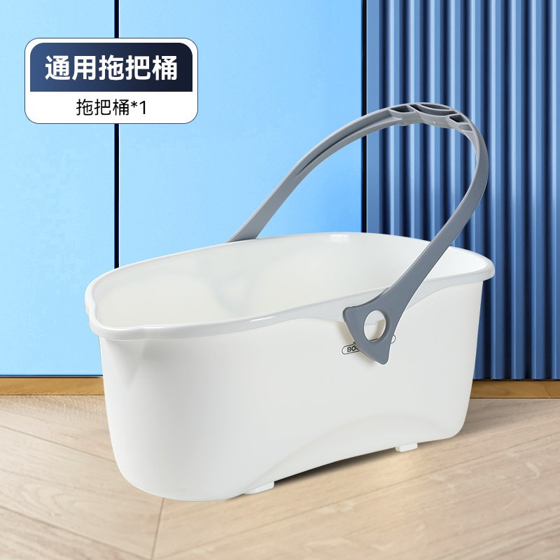宝家洁洗拖把桶长方形拖布桶家用水桶大号平板拖把胶棉拖把清洗桶 MM 品质白属于什么档次？