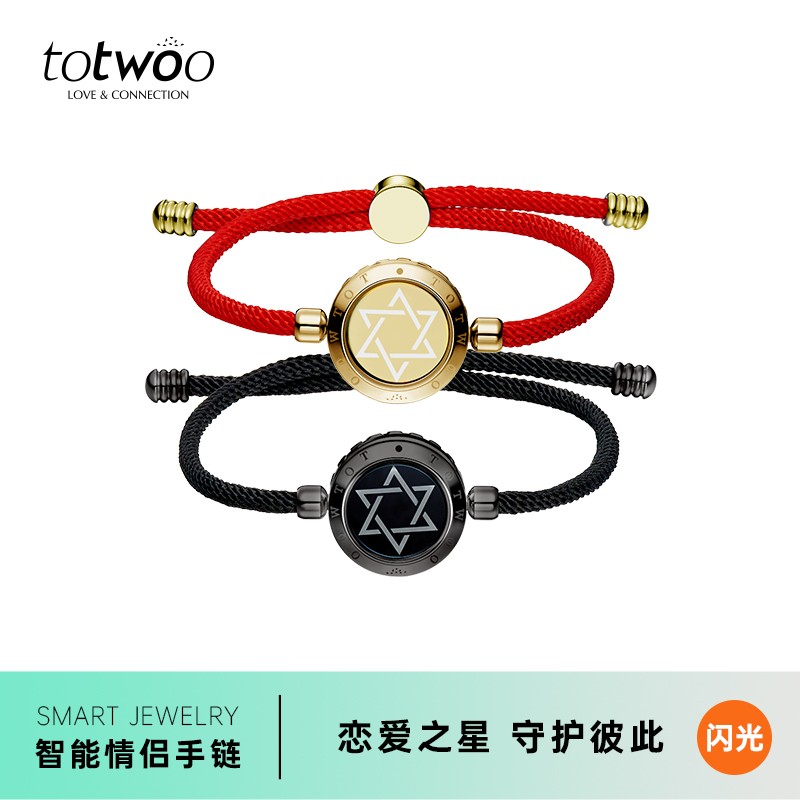 怎么看手链脚链历史价格|手链脚链价格比较