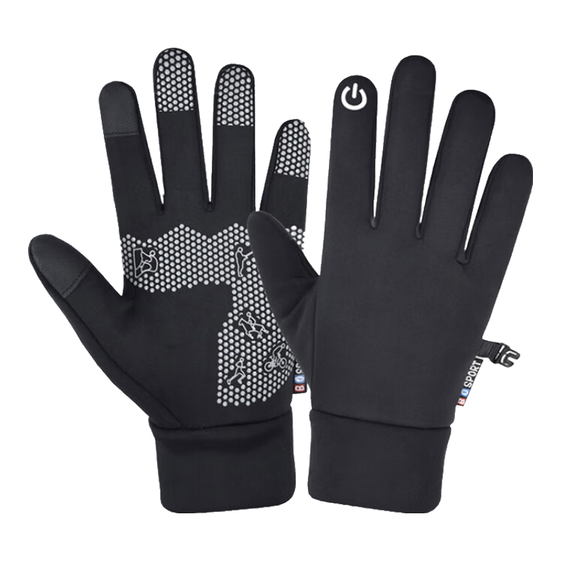 Move iron�������������ﶬ��ů���޼Ӻ�����ˮ���������ѩ����