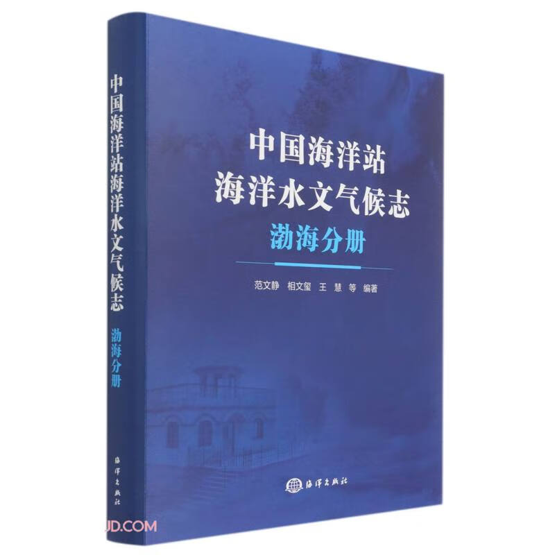 京东图书文具 2021-12-29 - 第21张 | 最新购物优惠券 京东图书文具 2021-12-29 - 第21张 | 最新购物优惠券