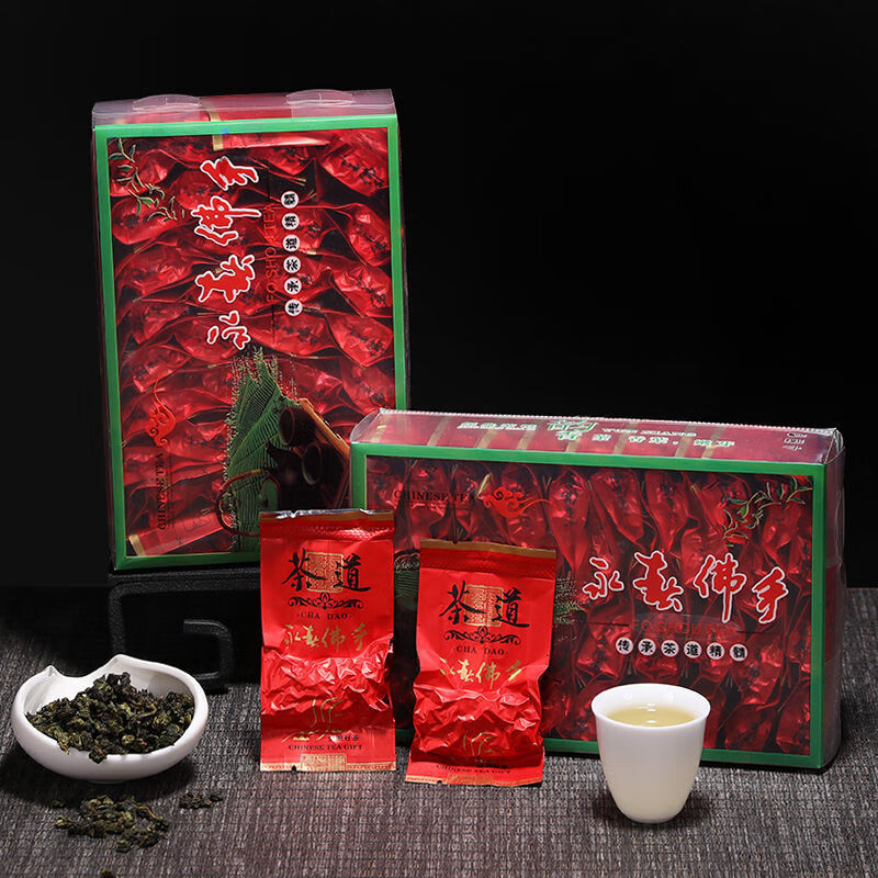 永春佛手茶 2023新茶叶特级苏坑农家高山浓香型清香型佛手茶 一盒半斤