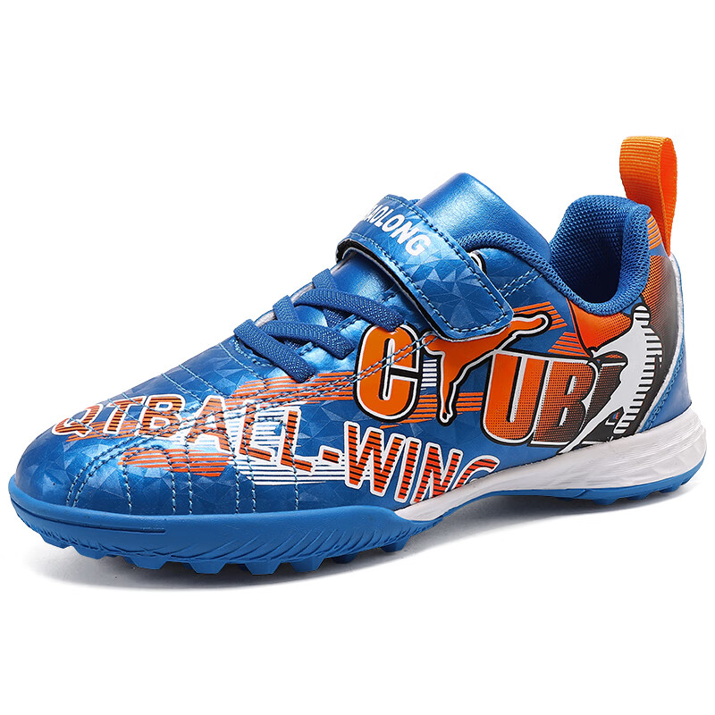 谷欧巴足球鞋tf碎钉训练鞋男孩女孩小学生专用小孩魔术贴运动鞋男童