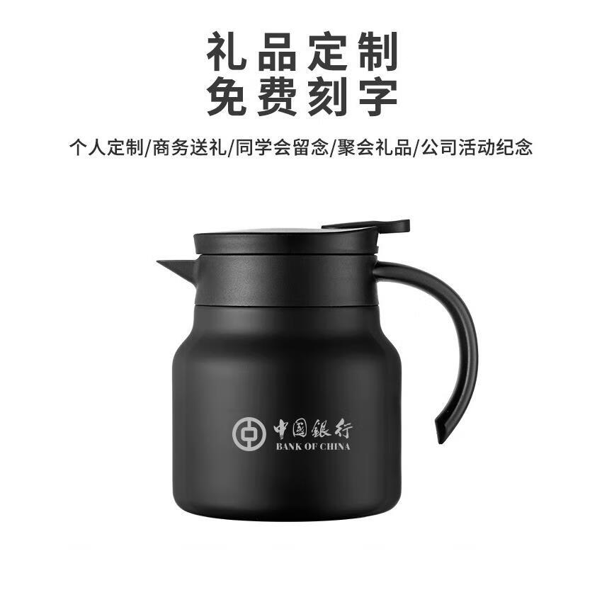 恒福316不锈钢焖茶壶保温壶定制刻字 家用便携大容量泡茶水壶礼品印字 批量可印字/刻字logo 1L