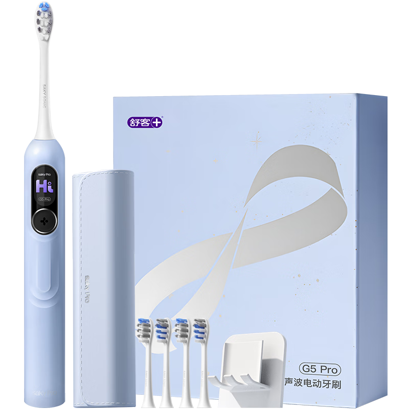 舒客大屏刷1级清洁舒克电动牙刷成人/学生送男友/女友 父亲节礼物 国家补贴 G5 Pro冰川蓝礼盒款