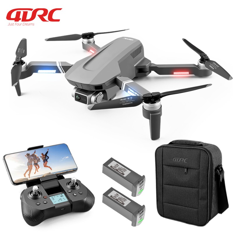 京东查无人机价格走势|无人机价格走势