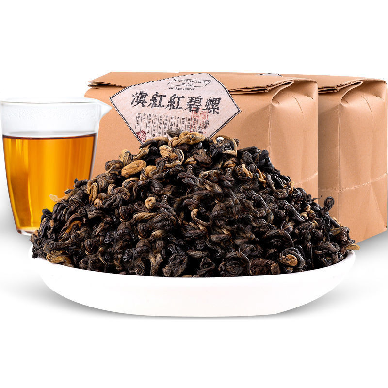 红茶茶叶散装 云南凤庆滇红功夫红茶红碧螺滇红 500克红螺 默认