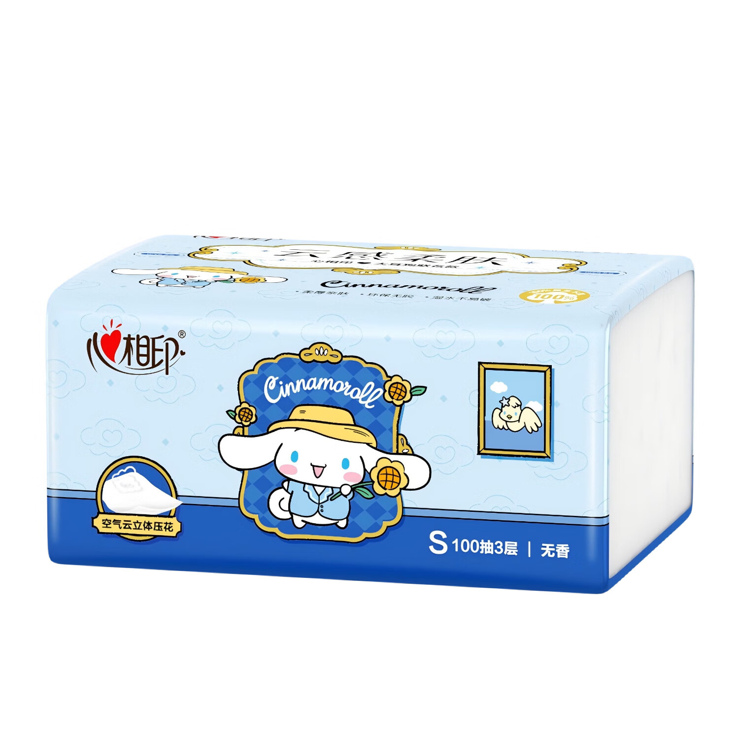 ����ӡ ��ֽ����ֽ�� ����Ÿ���� 100��3��