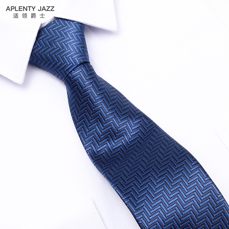 aplentyjazz适领爵士 男士商务正装免打结拉链式职场面试花纹懒人一拉