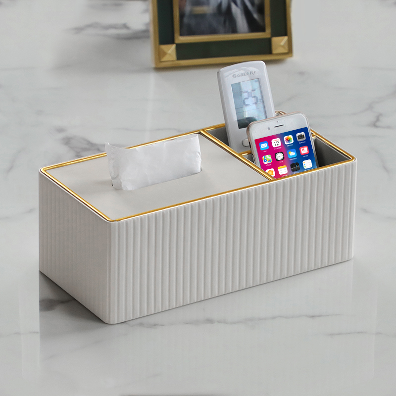 抽纸纸巾盒客厅轻奢高档简约现代家用创意茶几遥控器收纳盒设计感
