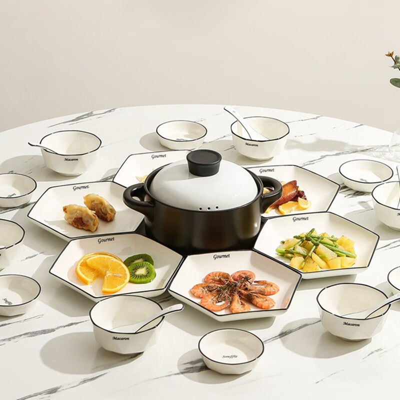 叮旦陶瓷碗碟套装家用拼盘餐具组合创意六角盘子摆盘团圆聚餐碗盘碗筷