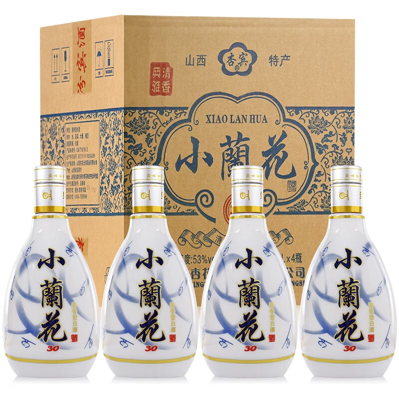 杏商山西杏花村 汾酒产地 小兰花 青花30 纯粮优级 清香型白酒 53度