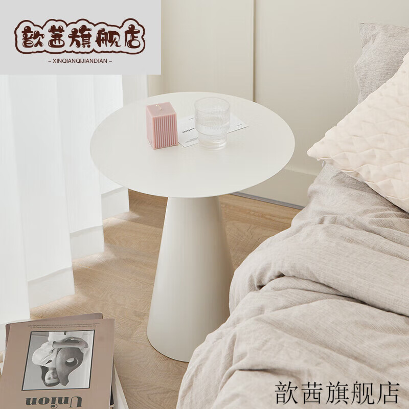 缘言梓（YUANYANZI）麦凡现代简约铁艺床头柜卧室创意设计床边桌北欧 矮款白色号 整装