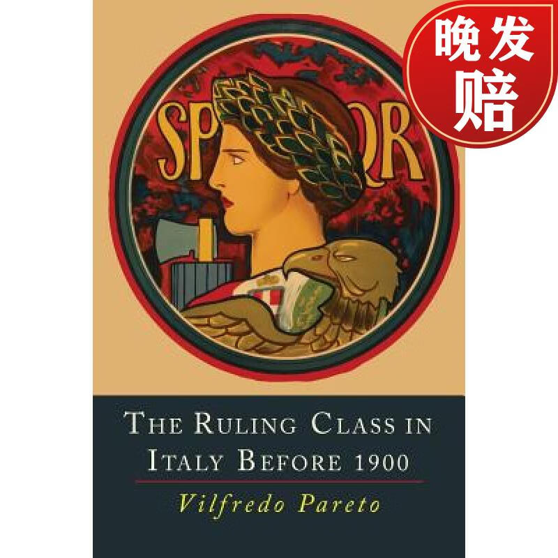 【2周达】the ruling class in italy before 1900