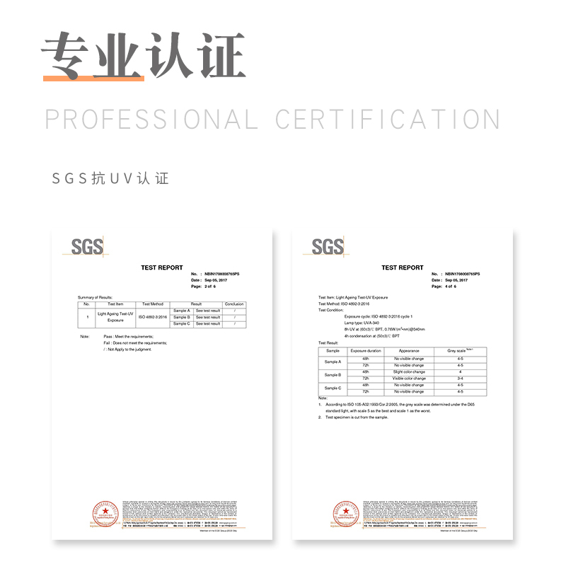 箭鎮箭镇自动收缩回收织带捆绑带货物收紧器物流搬运货车紧绳器2吨 橙色 6M