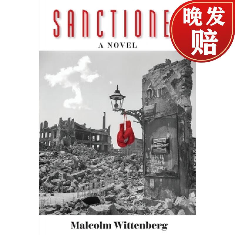 【4周达】sanctioned