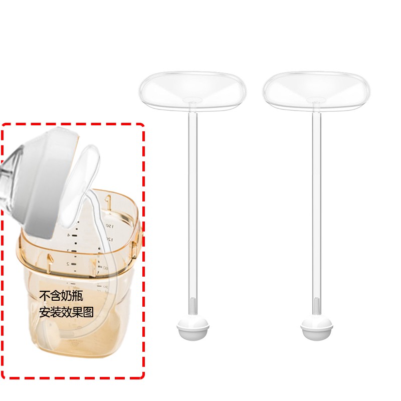 京东奶瓶奶嘴商品怎么看历史价格|奶瓶奶嘴价格走势图