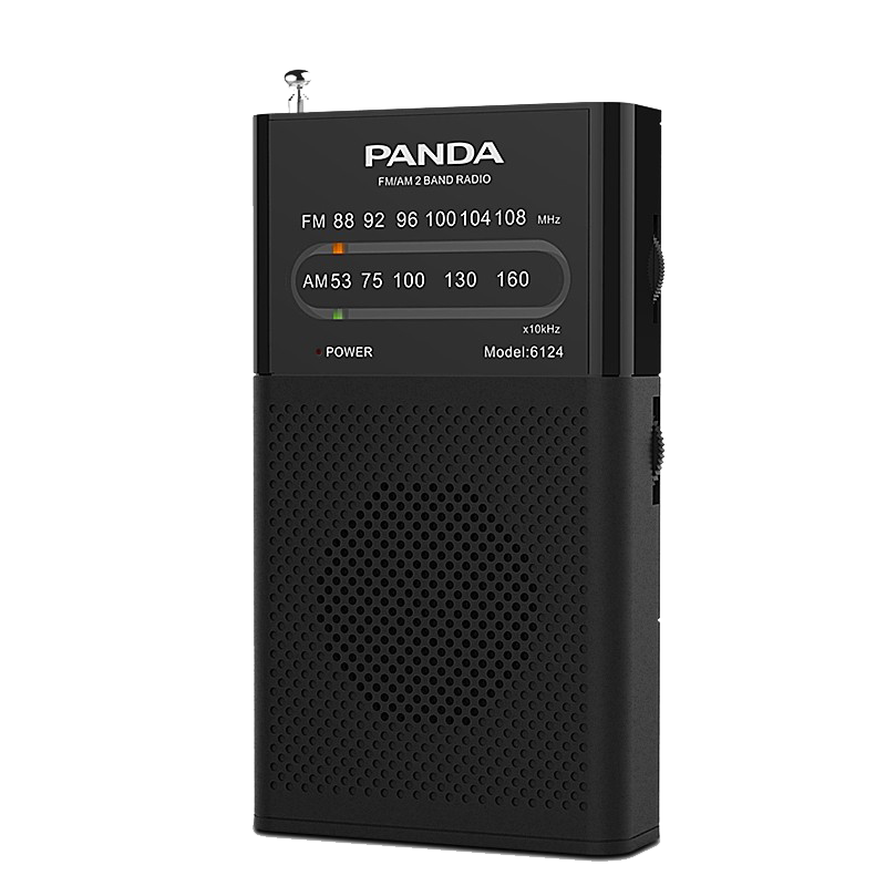 熊猫（panda）6124 收音机两波段 老年人 袖珍式FM调频调幅 小巧型广播半导体