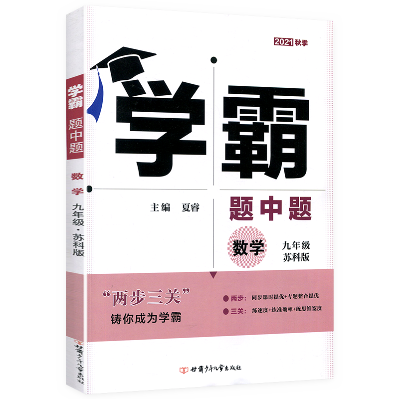 10天内最新价格走势:如何在这里捡到物美价廉的宝贝