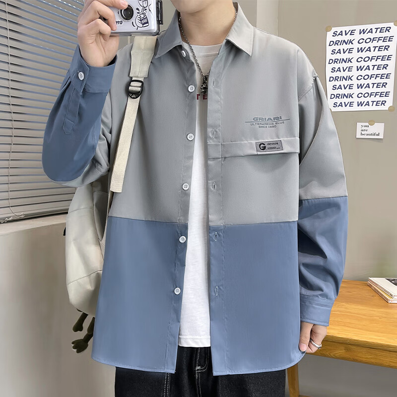 男生初中生高中生秋天撞色拼接衬衫长袖翻领外套宽松百搭 7721绿蓝 m