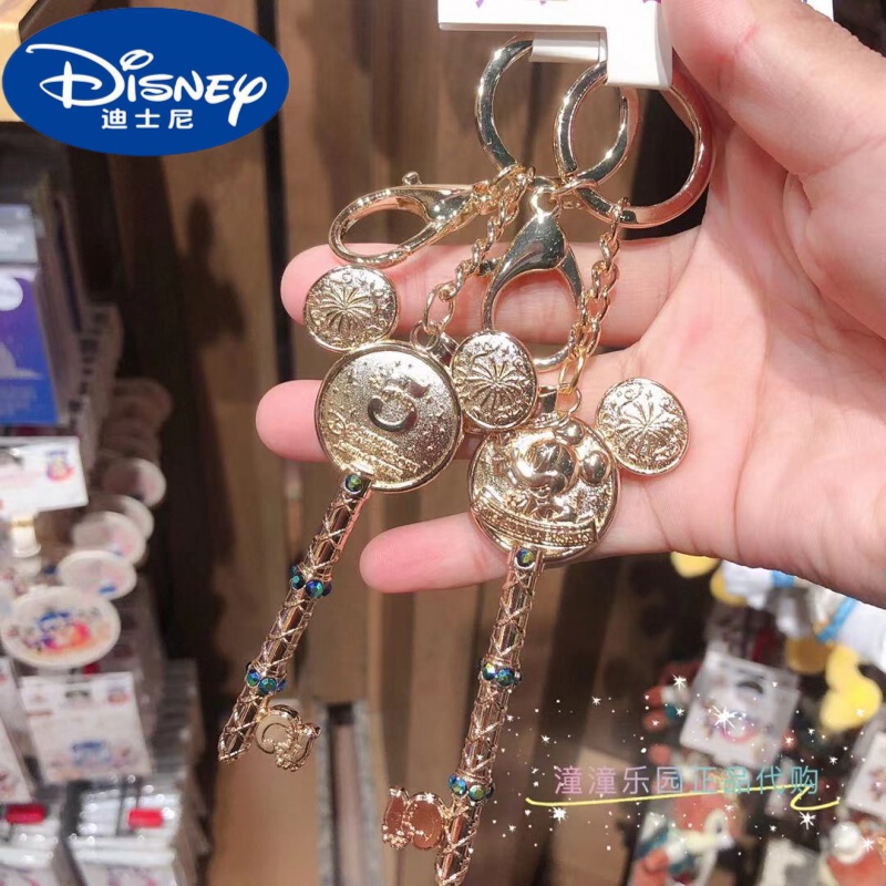 迪士尼（Disney）国内米奇奇妙5周年限定米奇钥匙造型金属钥匙圈挂件五周年限量限定款
