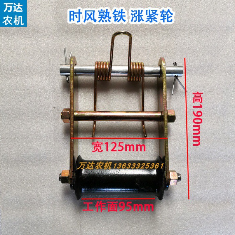 定制五征时风配件农用三轮车奥翔三角带压带轮涨紧轮皮带张紧轮涨