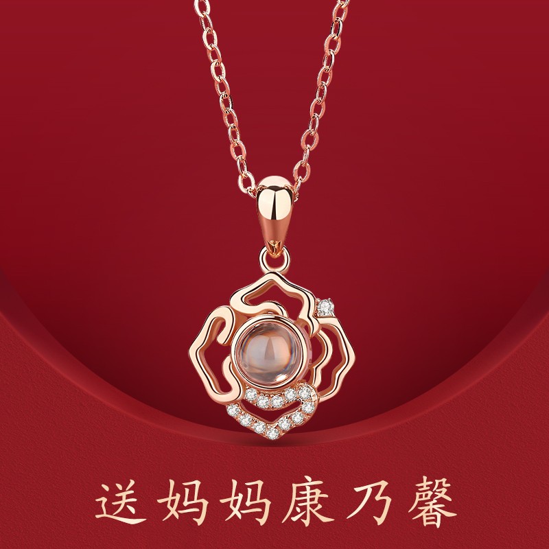 看项链历史价格|项链价格走势