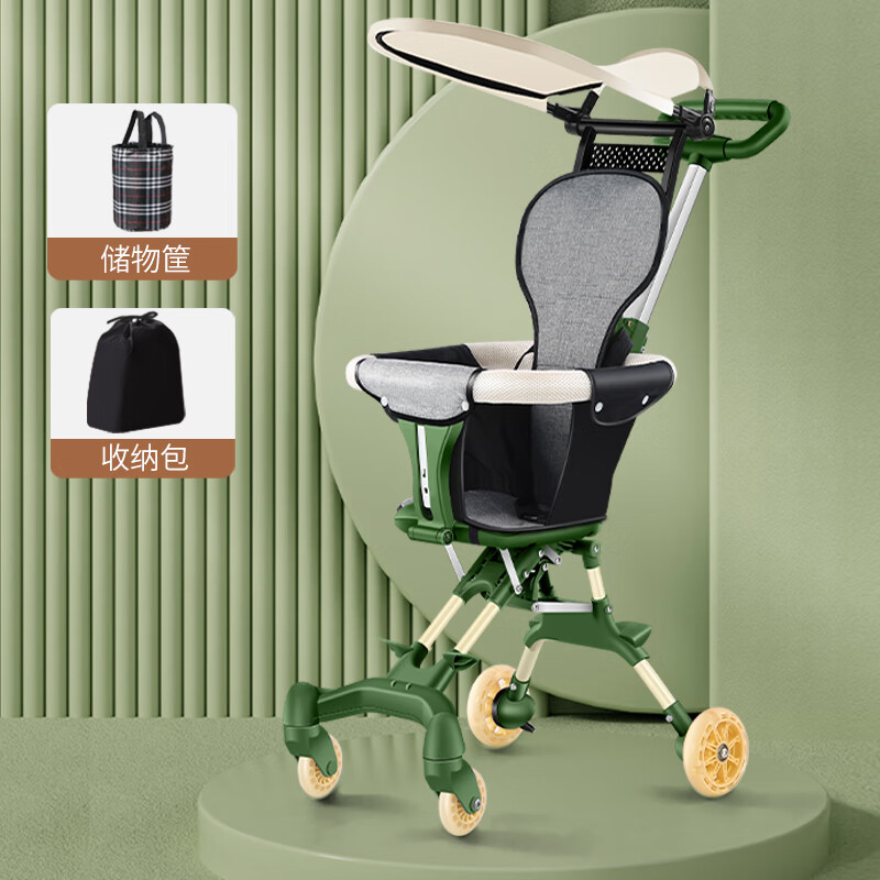 哪里可以看到京东婴儿推车商品的历史价格|婴儿推车价格走势图