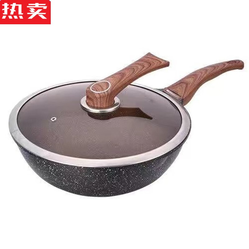 count qiabei华玲大鹰麦饭石无油烟不粘锅平底炒锅家用炒菜锅电磁炉