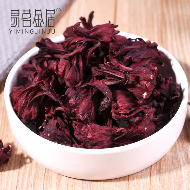 易茗金居洛神花茶 大朵手工精选干茶干 大朵洛神花茶花茶泡水  【60g*2罐】