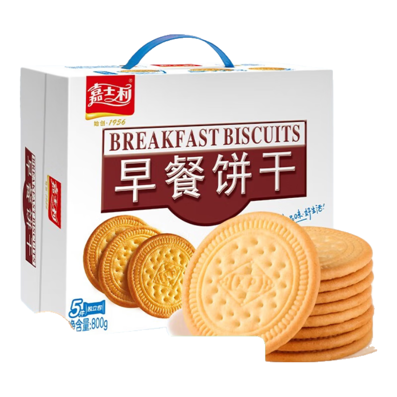 嘉士利 营养早餐饼干休闲小零食甜薄脆整箱多种可选 办公室下午茶小吃 牛奶味早餐饼800g