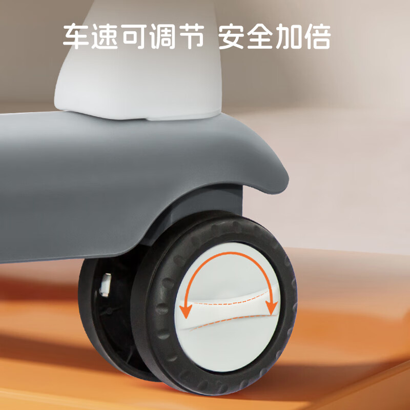 1号起点（yi hao qi dian）学步车防o型腿防侧翻婴儿多功能手推学行车助步车学步助步学步车 升级版—高级黑【音乐盒+玩具】