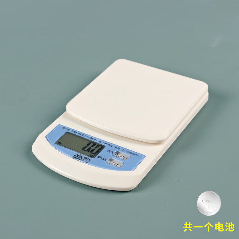 香山精准厨房秤烘焙电子秤家用小型0.1g食物克称工具食物秤 香山EK3820 白（一个电池） 精度