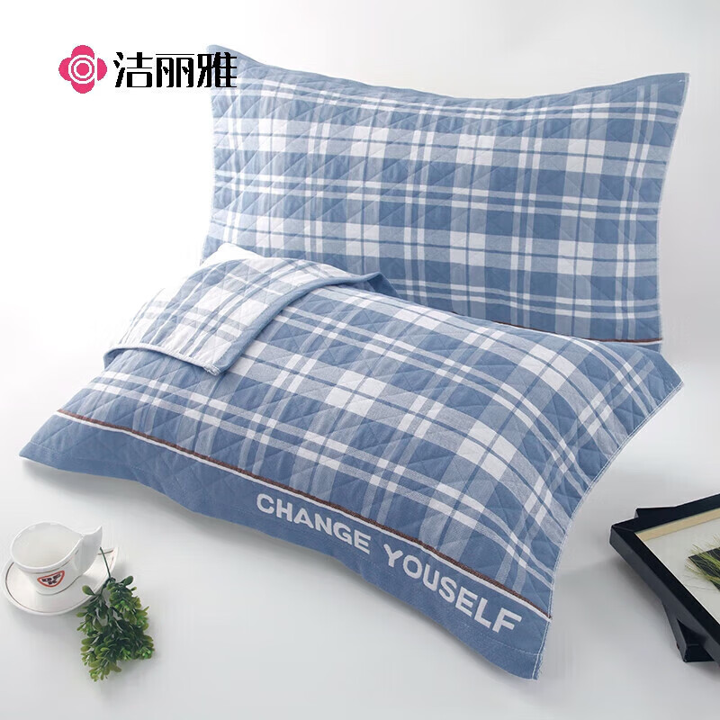 ţGraceɴͷ ӴӺʪ͸ -78*52cm֧װ 12.69Ԫ