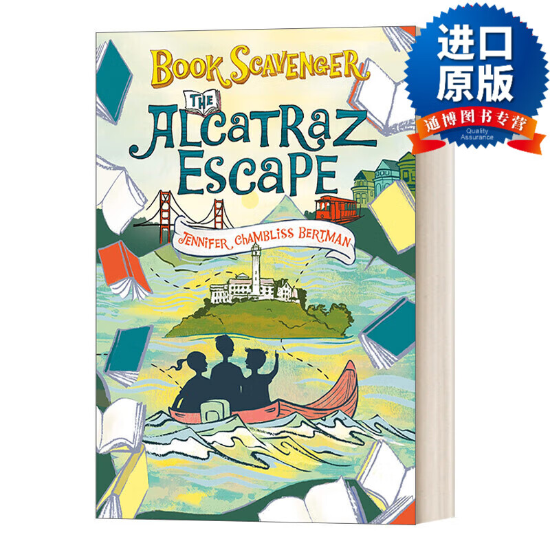 英文版 the alcatraz escape 逃离恶魔岛 英文原版 进口原版书籍