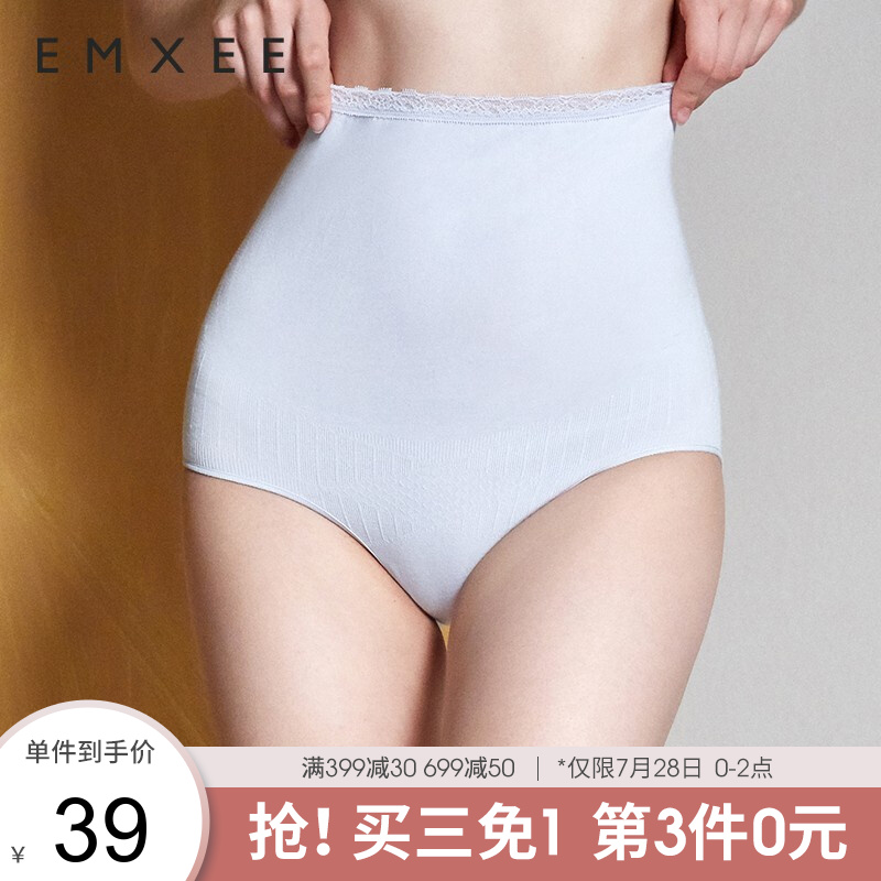 嫚熙品牌文胸内裤价格走势及细节分析