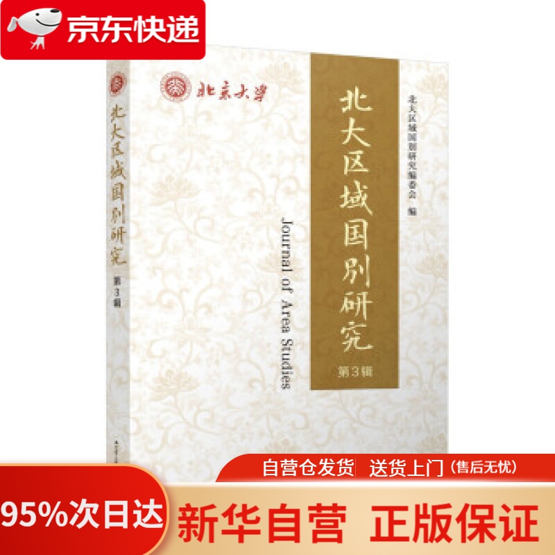 【新华书店正版】备考2022银行从业资格考试教材2021中级必刷题：个人理财（中级） 编著,银行业专业人员职业资格考