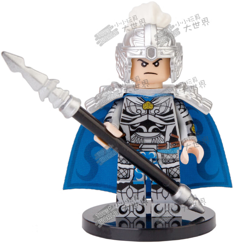 库三国演义小侠国风古代士兵人物积木关羽张飞乐进典韦人仔玩具 赵云