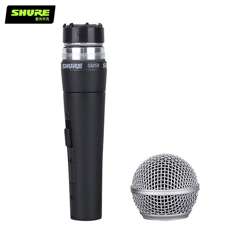 舒尔 Shure SM58S-CHN直播舞台表演出家用K歌动圈有线话筒麦克风