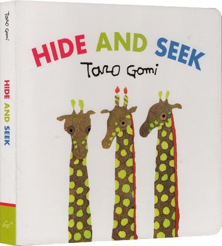 进口英文原版 hide and seek 捉迷藏 taro gomi 五味太郎创意绘本 卡