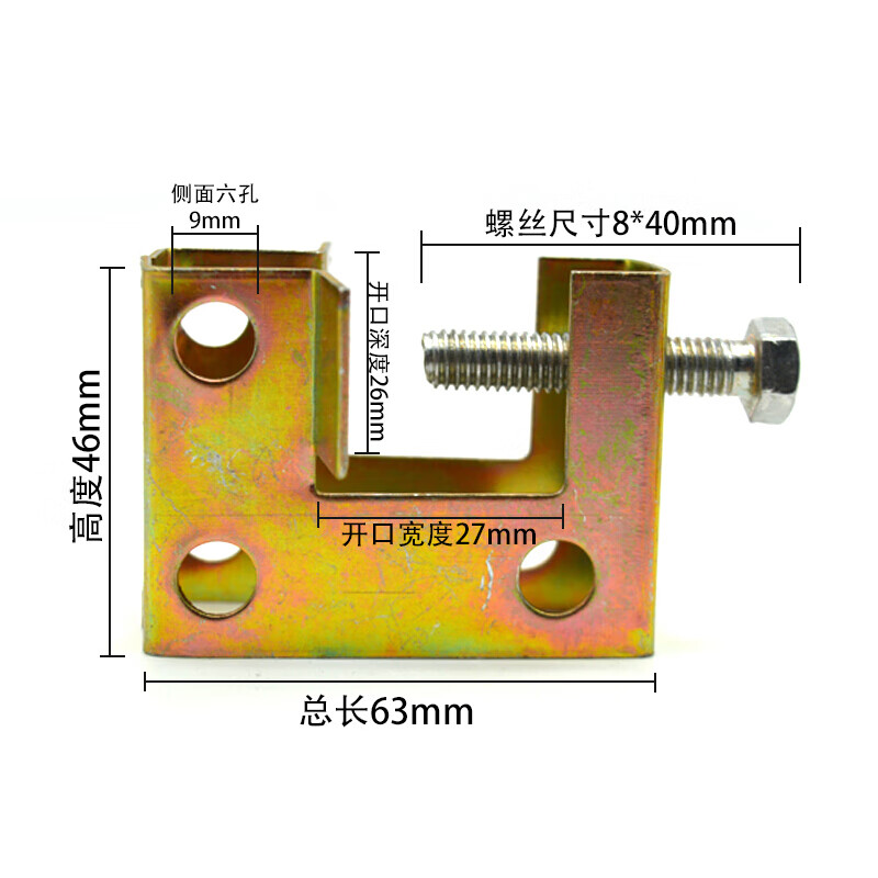 勋狸粑老虎卡 c型工字钢管卡方型老虎卡老虎夹钢管卡槽钢铁卡铁皮虎口