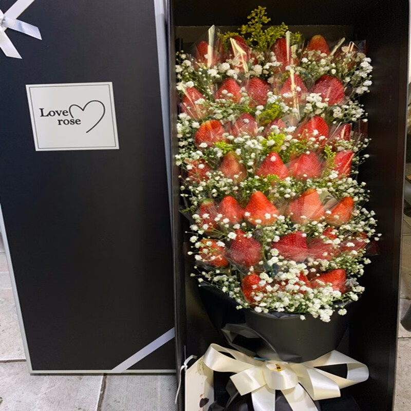 颗花束礼盒迎新年 春节 送老婆女朋友 情人节生日礼物 33颗大草莓礼盒