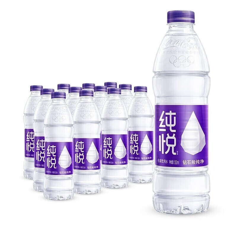 纯悦饮用水纯净水饮料瓶装水整箱夏季饮品饮用水 550ml*12瓶